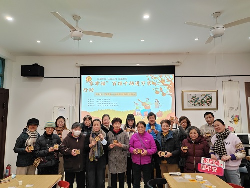微信图片_20250304145810.jpg