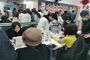 微信图片_20250303173606.jpg