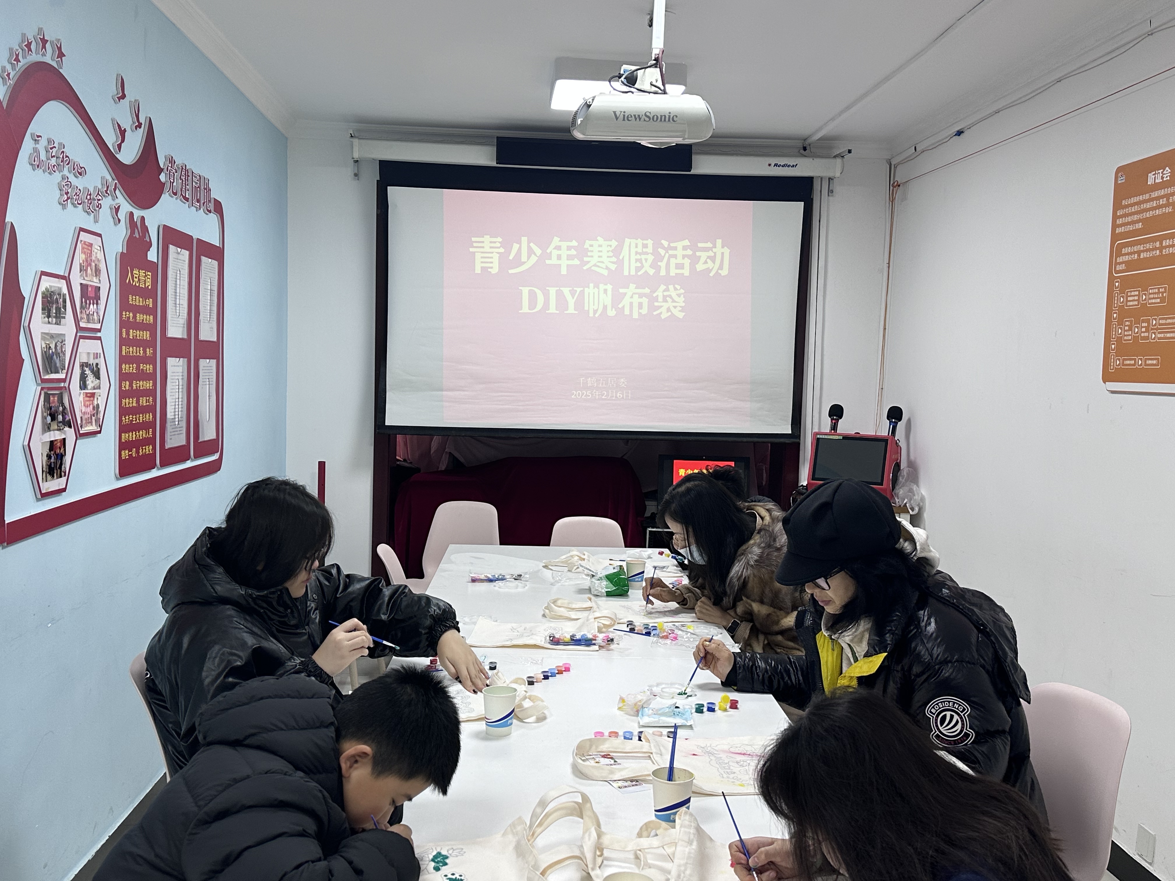 diy帆布袋.jpg