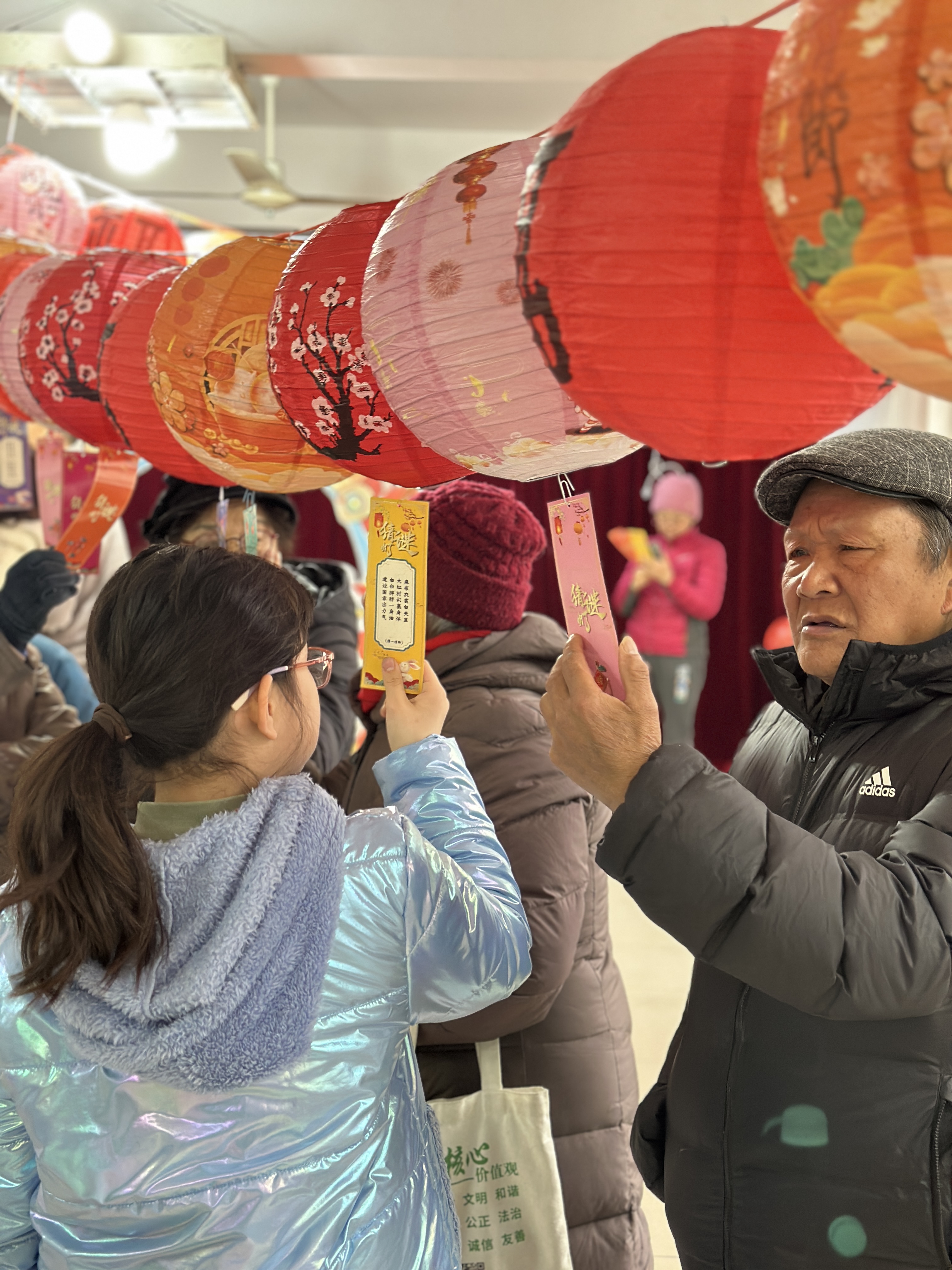 微信图片_2025-02-12_163601_221.png