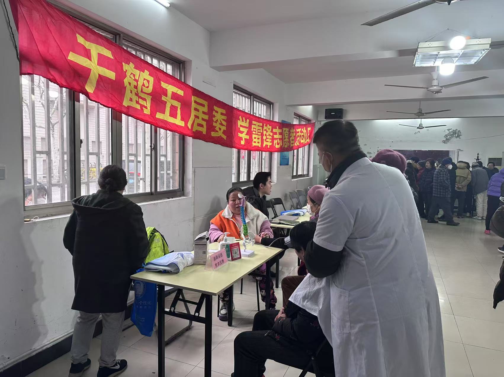 微信图片_20250305104124_87.jpg