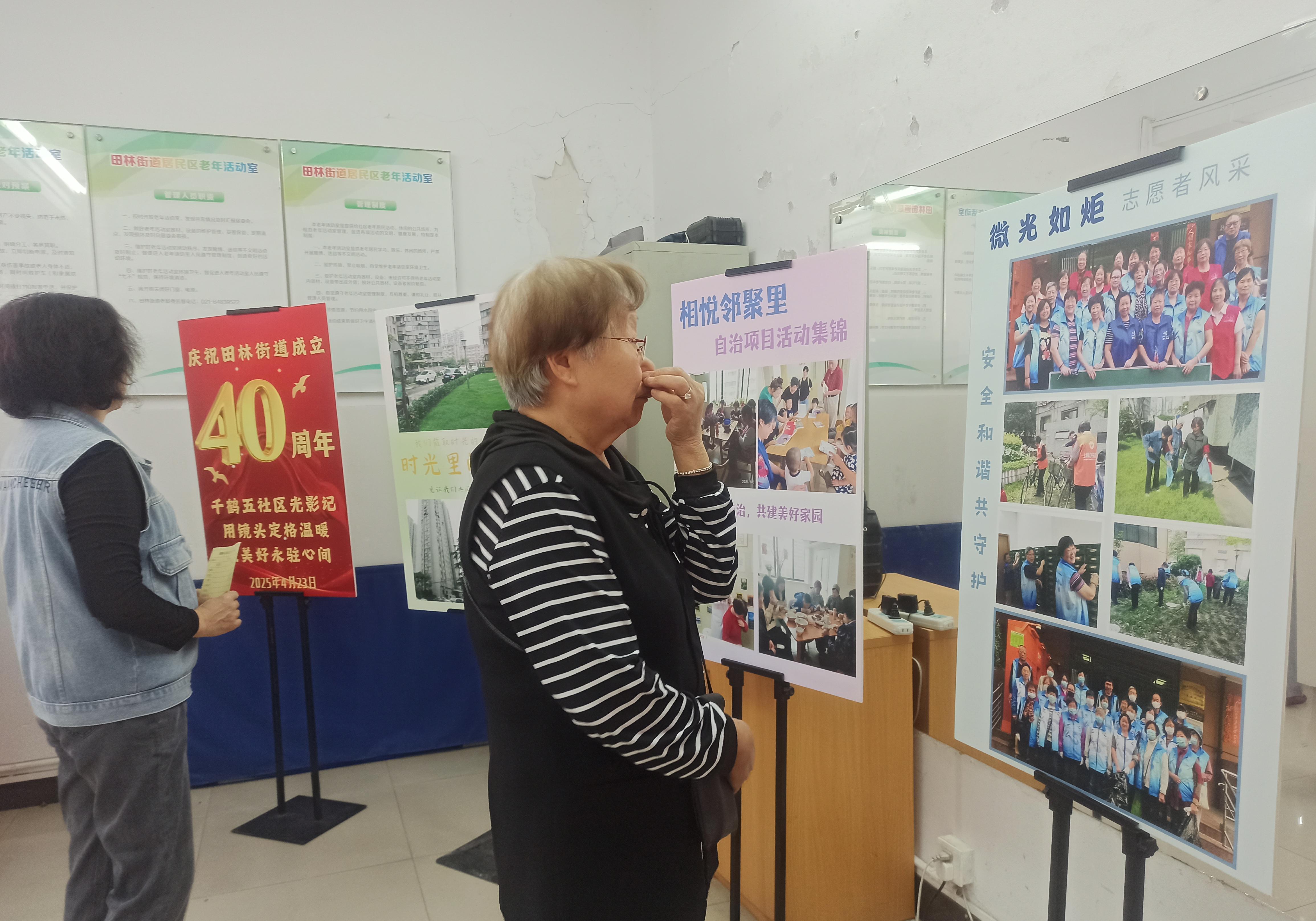 微信图片_20250423162934(1).jpg