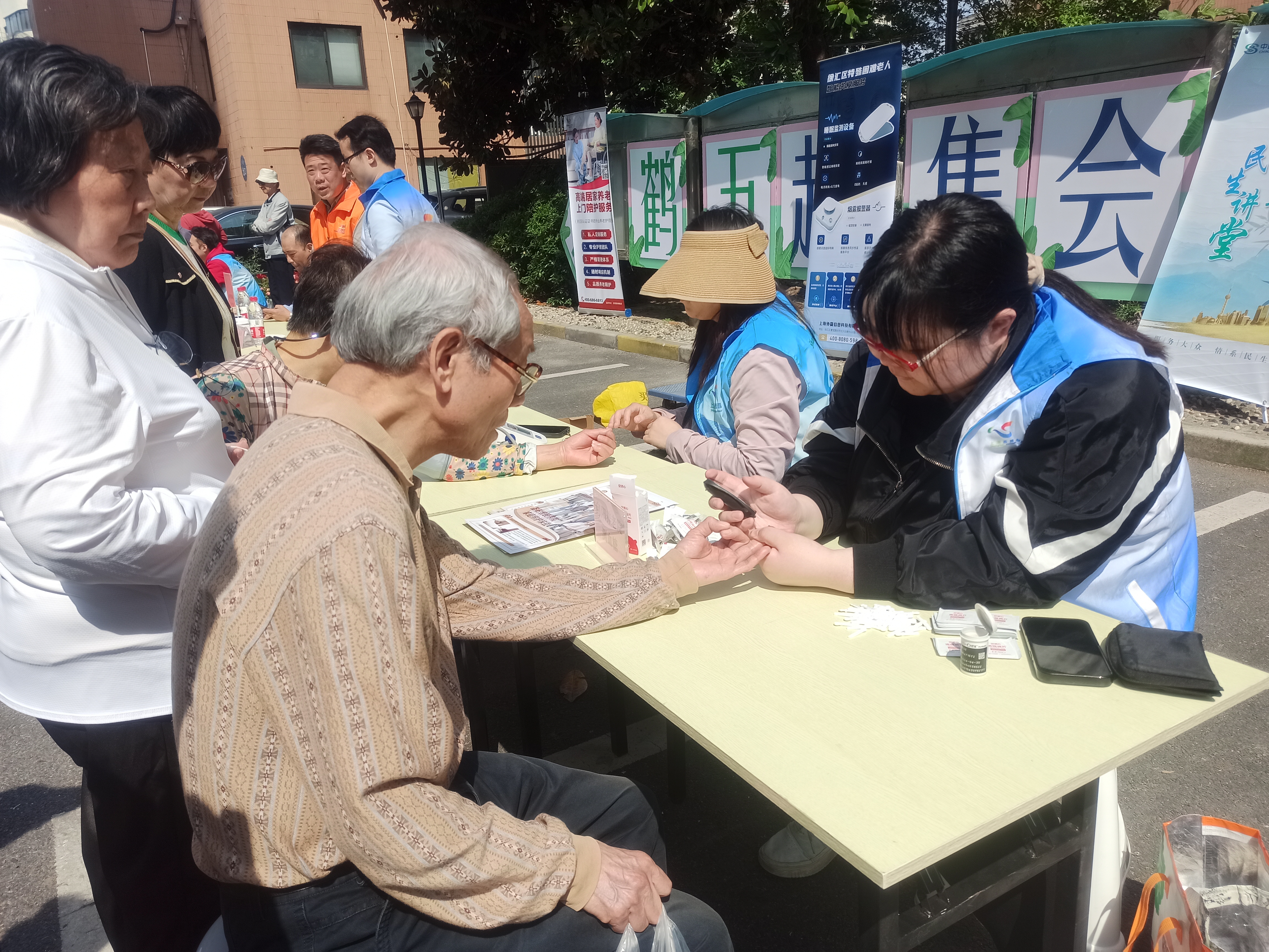 微信图片_20250429191251.jpg