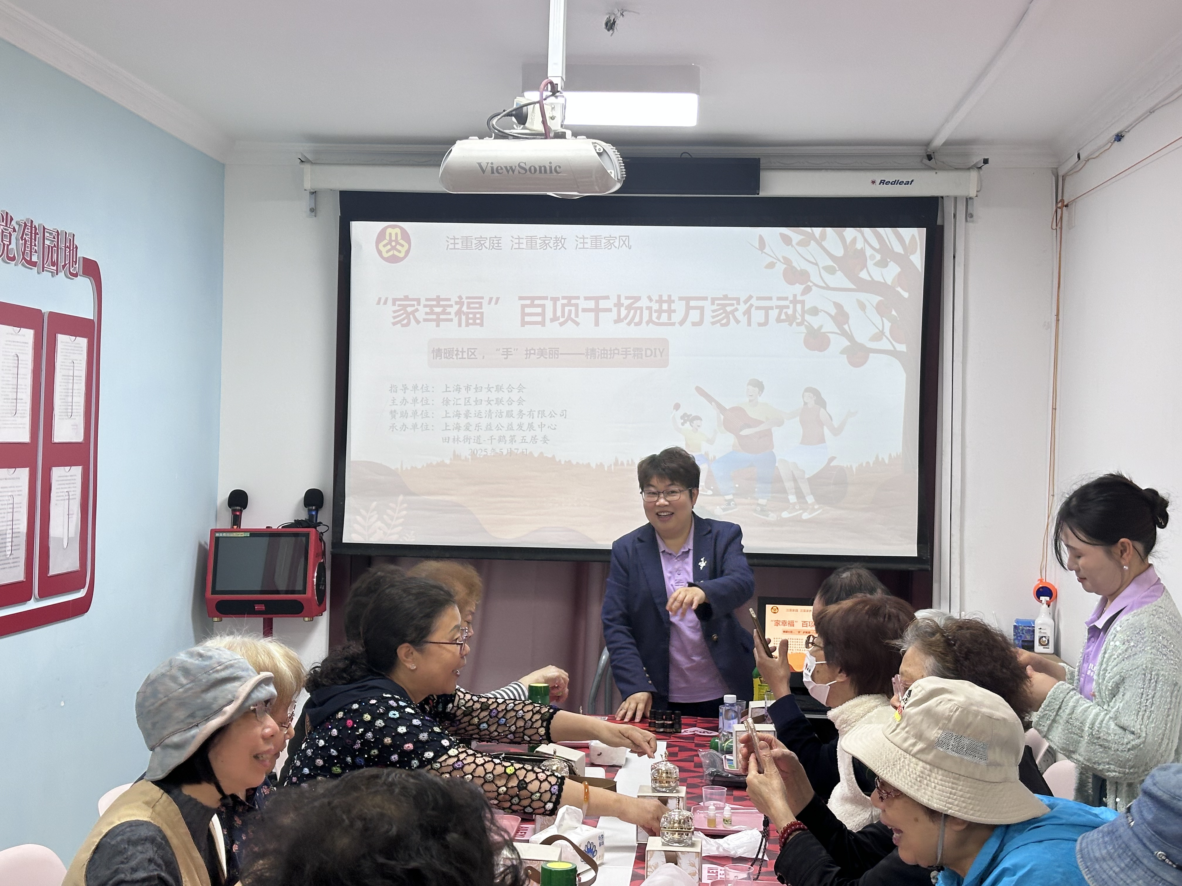 微信图片_20250508162953.jpg