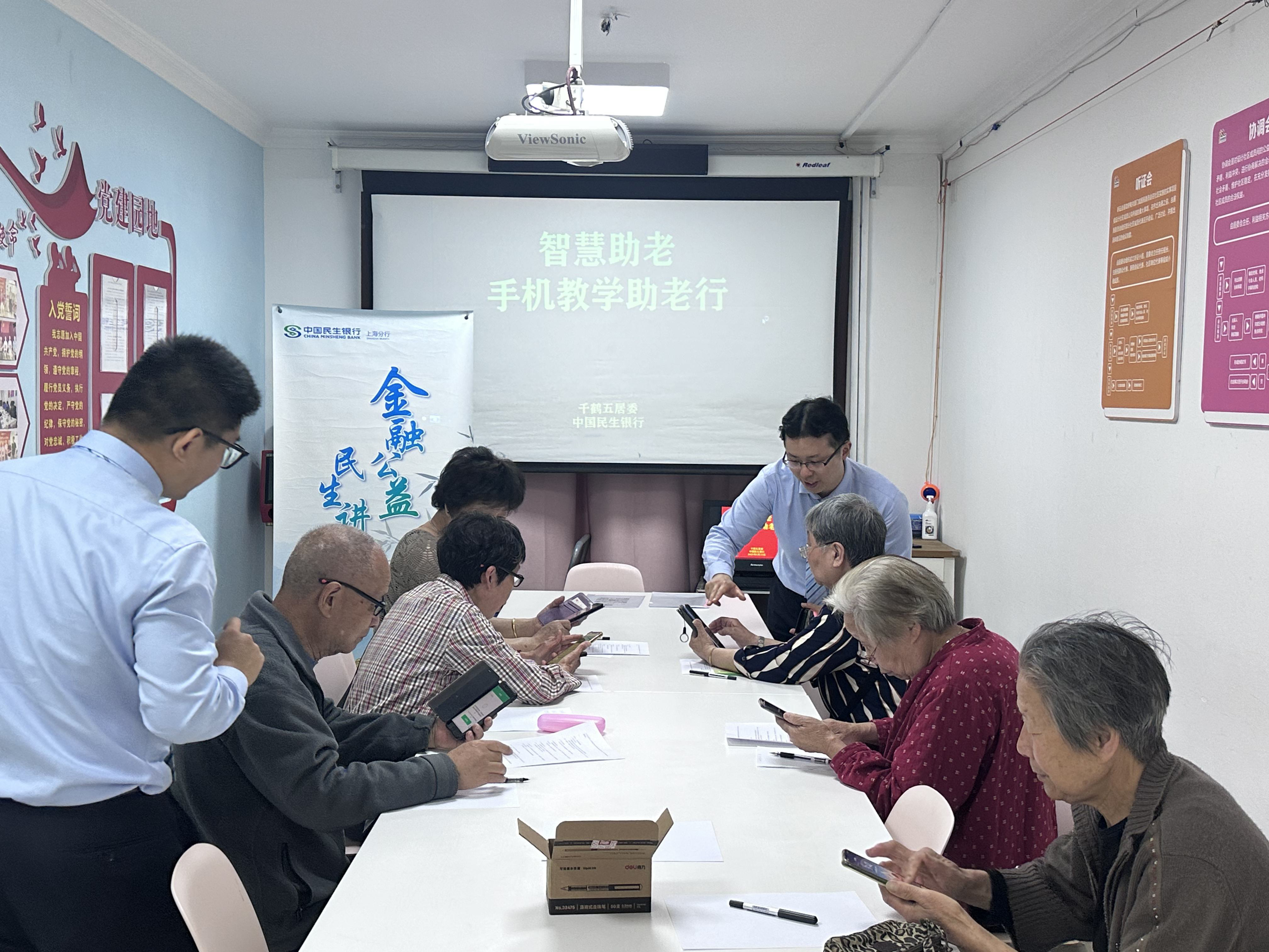 微信图片_20250522152150.jpg