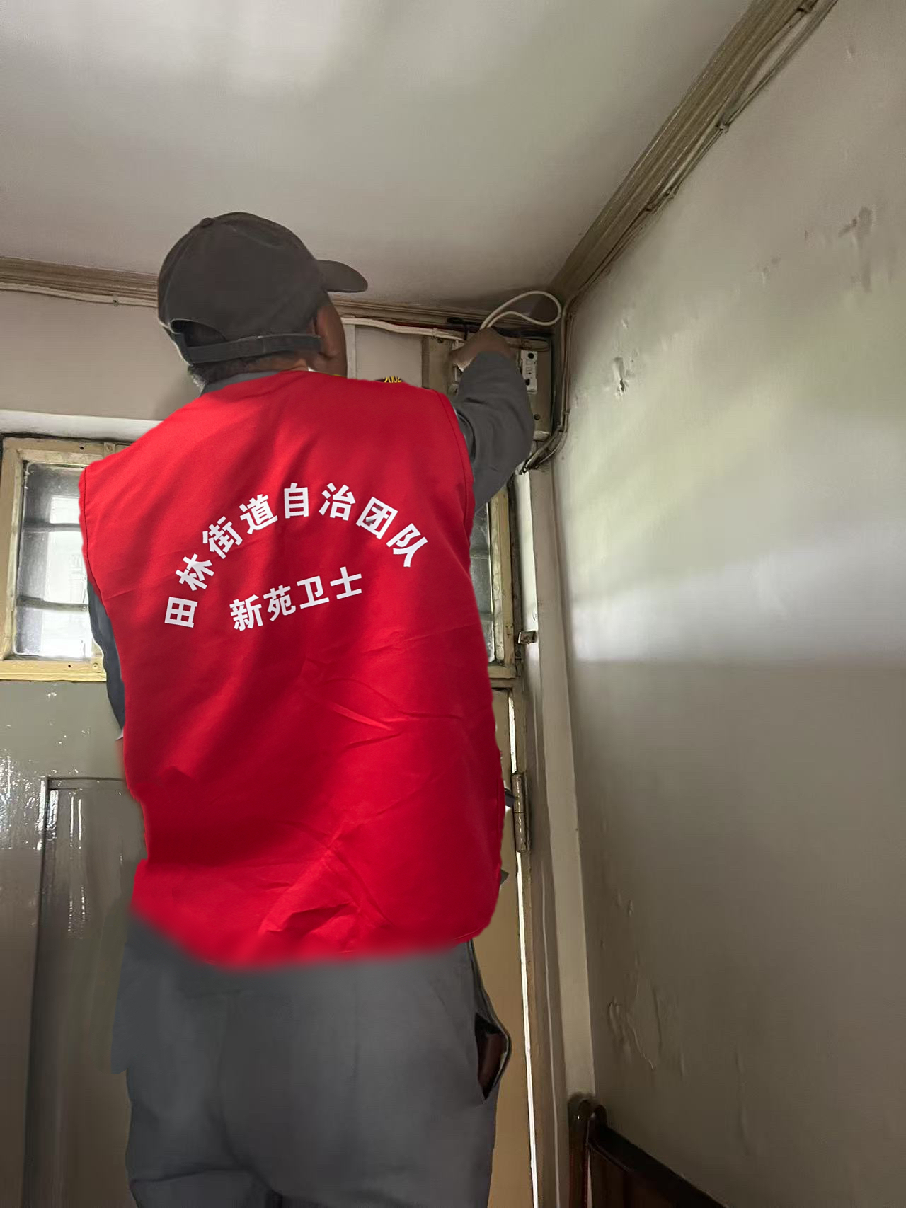 卫士上门.jpg