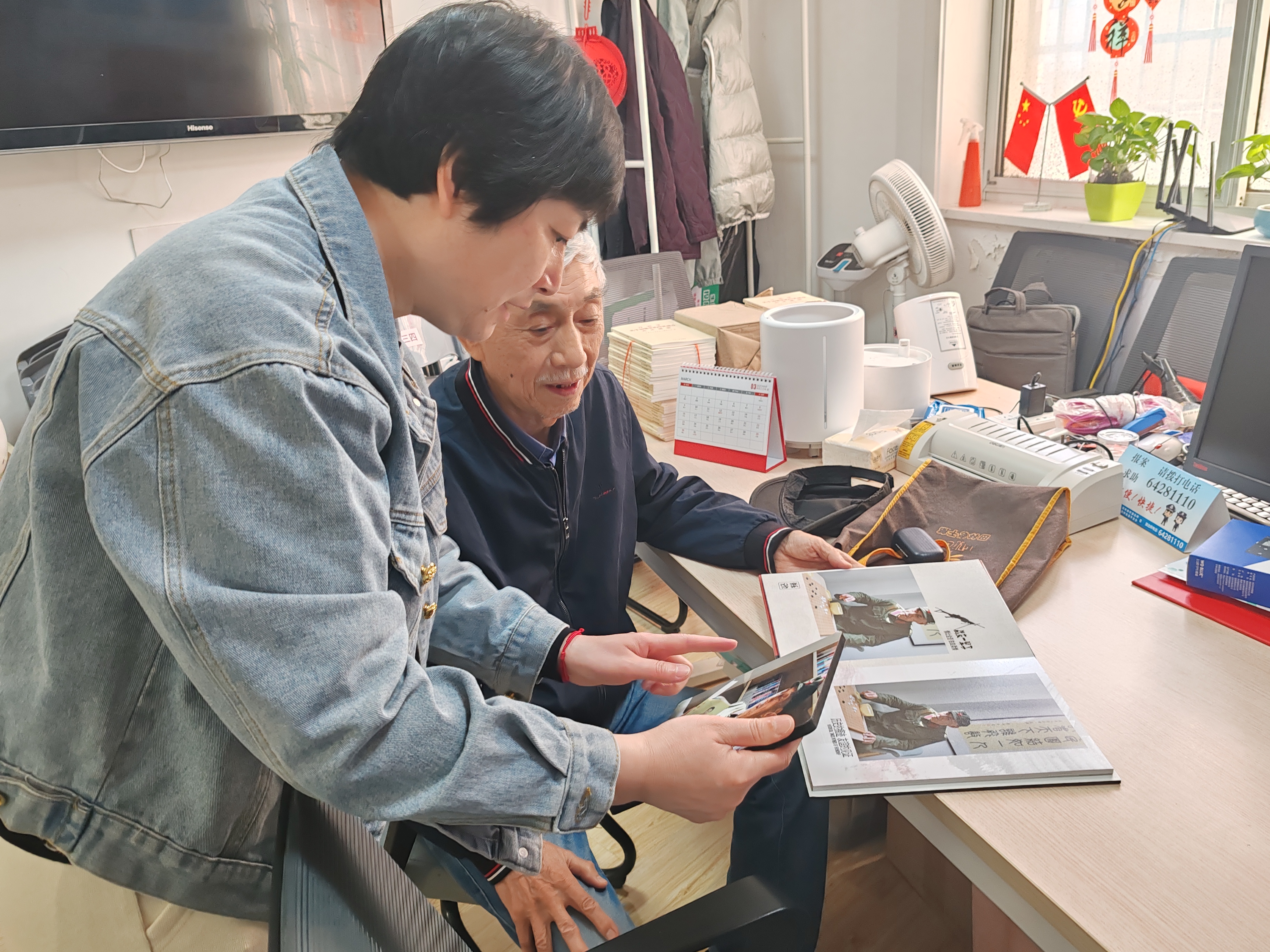 微信图片_20250407160924.jpg