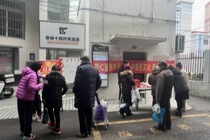 元宵节.jpg