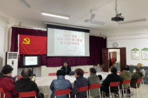 开学典礼.jpg