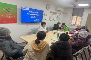 微信图片_20250224151039.jpg