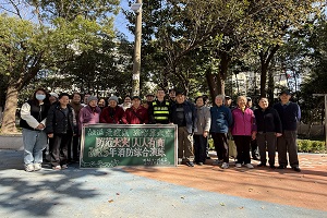 微信图片_20250321105948.jpg