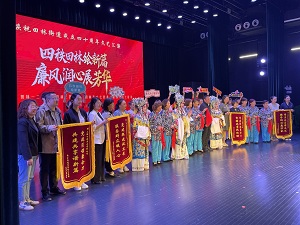 微信图片_20250508162958.jpg