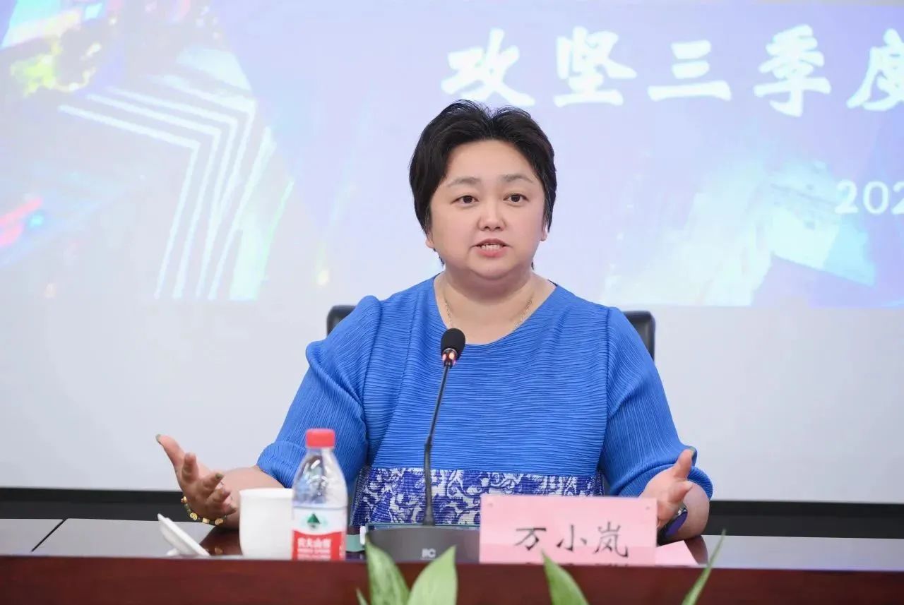 微信图片_20230831183250_1.jpg