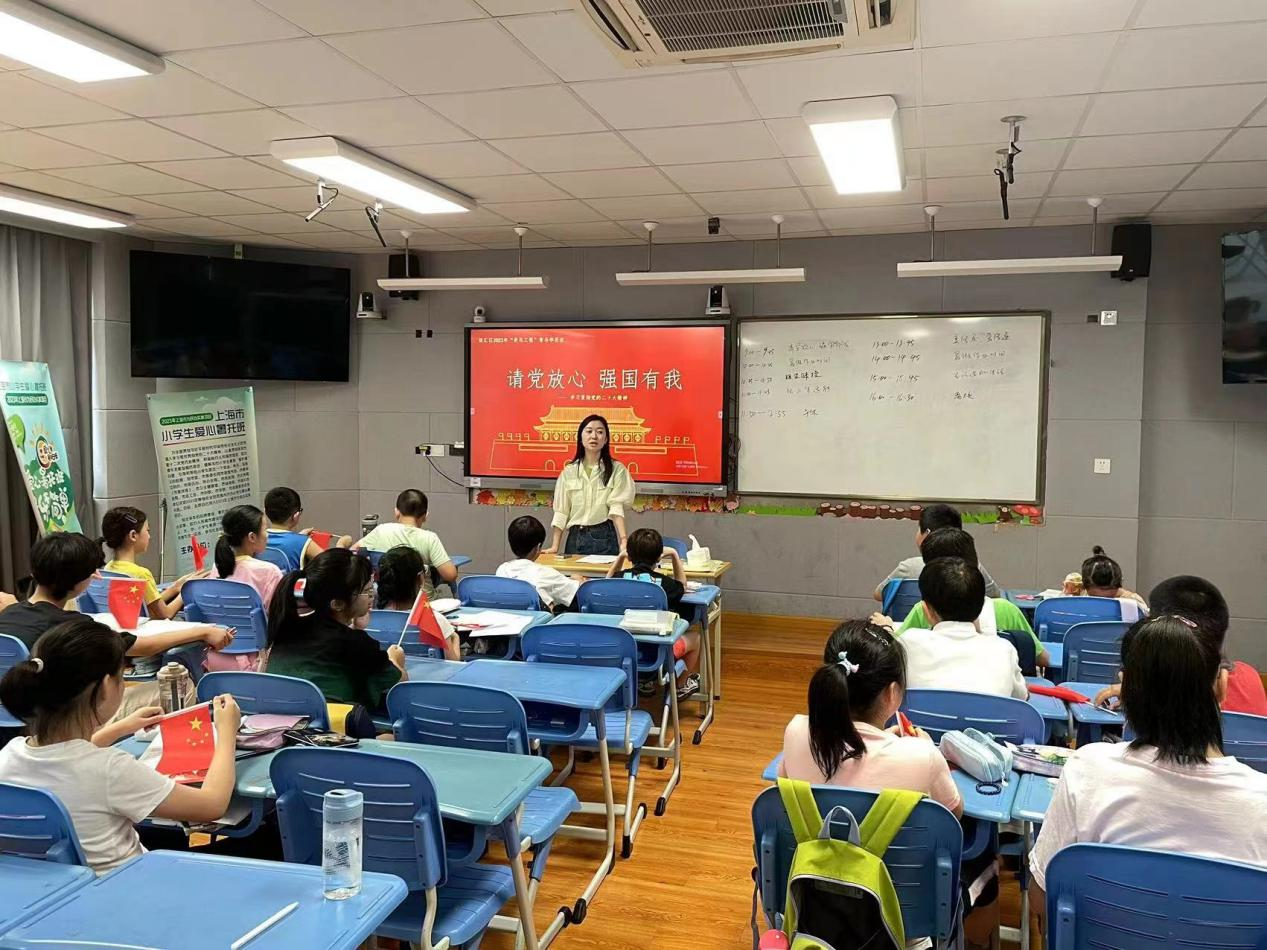 微信图片_20230903161834.png