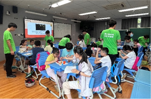 微信图片_20230903161836.png