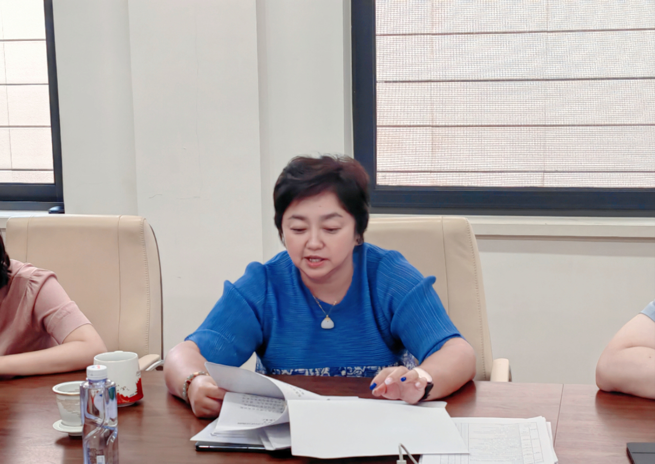 微信图片_20230905191406_1.jpg
