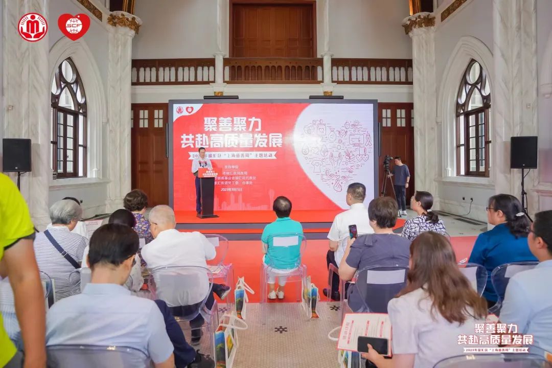 微信图片_20230906192929_1.jpg