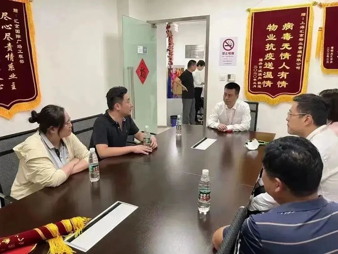 微信图片_20231012185745.jpg