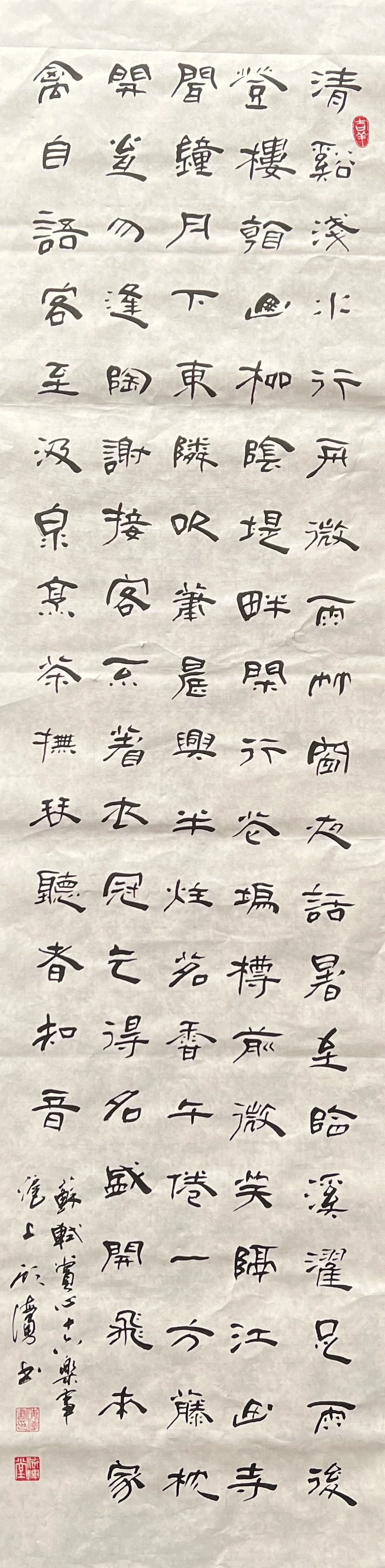 微信图片_20231014210706.jpg