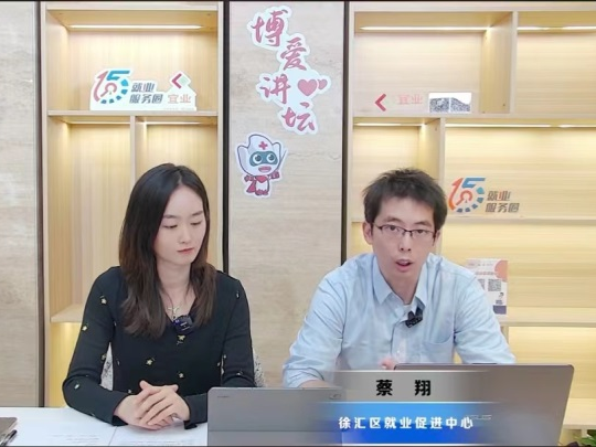 微信图片_20231018214150.png