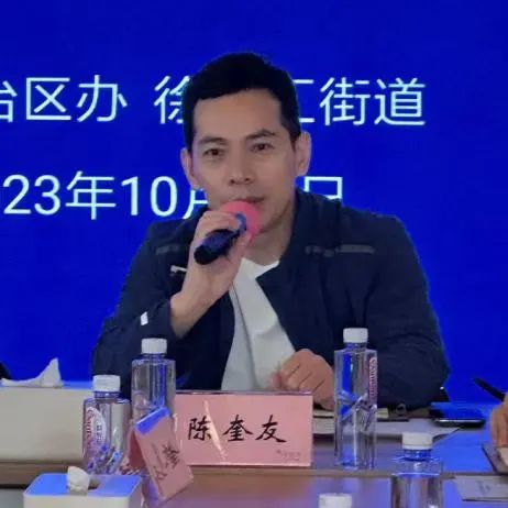 微信图片_20231018221806.jpg