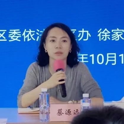 微信图片_20231018221830.jpg