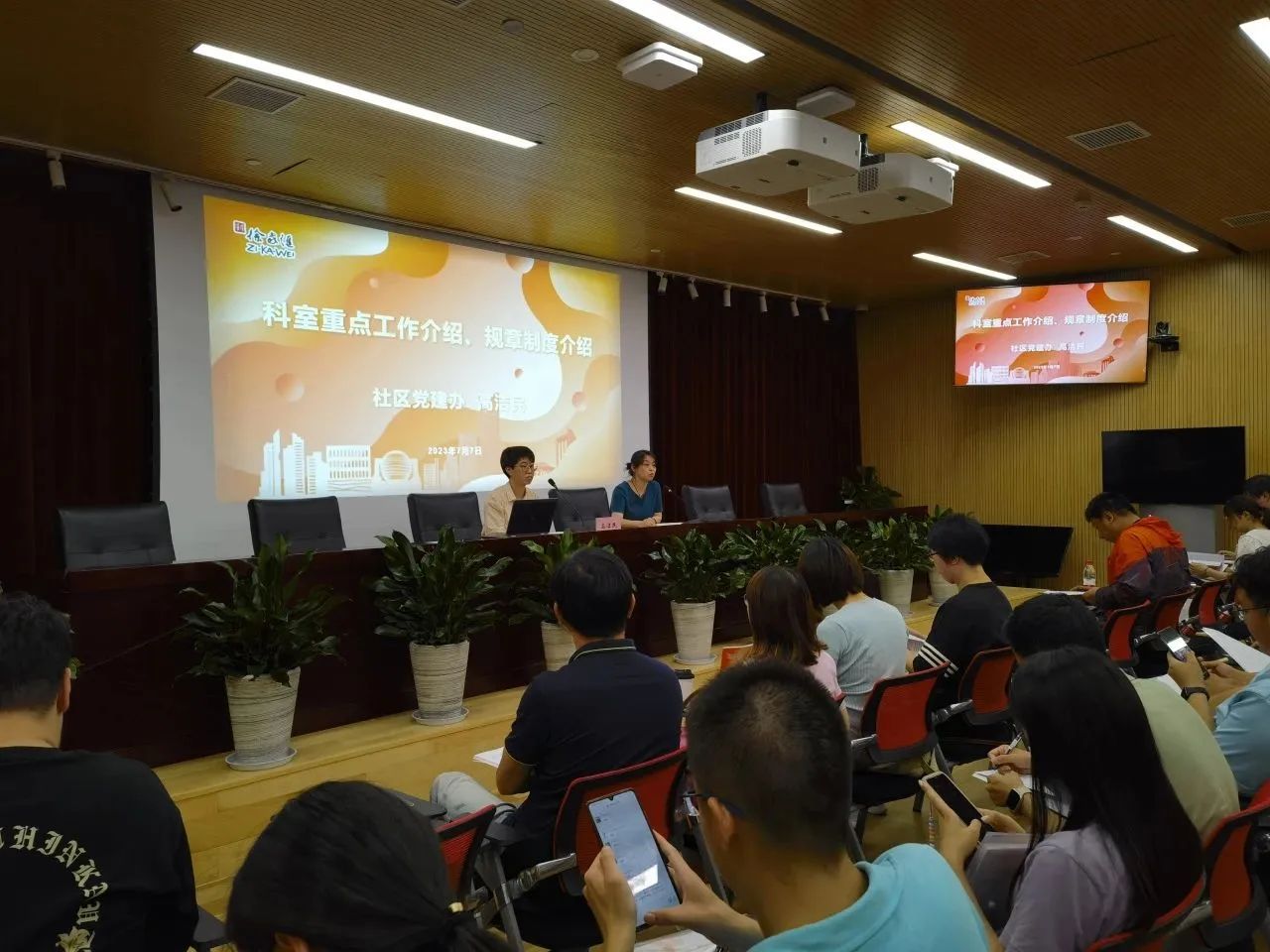 微信图片_20231112195820.jpg