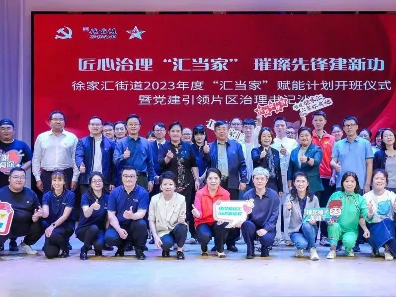 微信图片_20231112195858.jpg