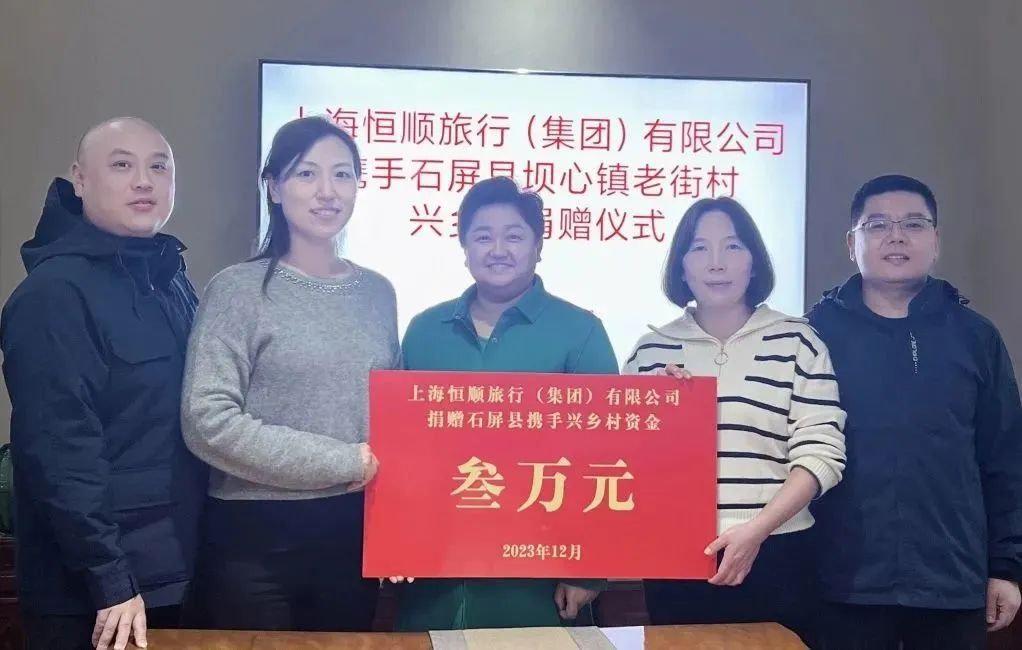 微信图片_20231212193713.jpg