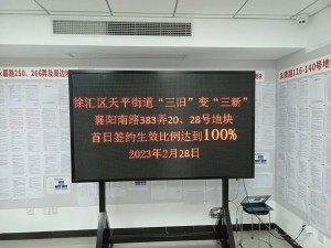 微信图片_20230303213052_副本.jpg