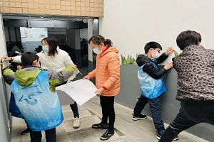 微信图片_20230320100200.jpg