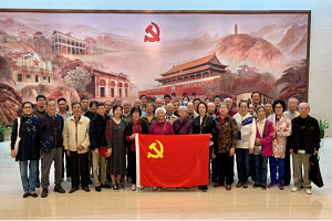 微信图片_20231101093455.png