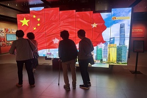 微信图片_20231101095730.jpg