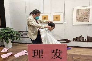 微信图片_20231101101128.jpg
