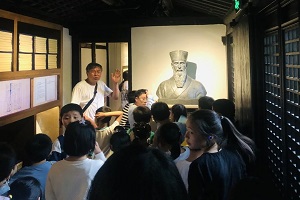 微信图片_20231113094014.jpg