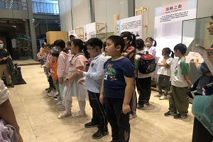 微信图片_20231113094030.jpg