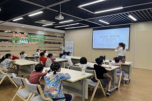 微信图片_20231113094642.jpg