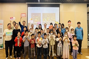 微信图片_20231113094634.jpg