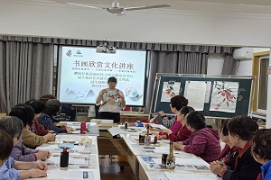 微信图片_20231122091522.jpg
