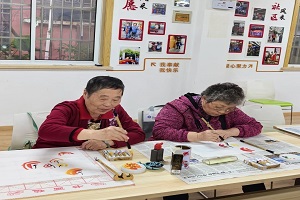 微信图片_20231122091538.jpg