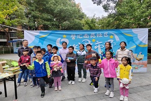微信图片_20231122092042.jpg