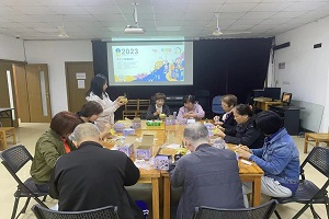 微信图片_20231122092548.jpg