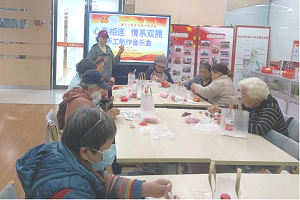 微信图片_20231129095301.png
