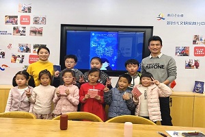 微信图片_20231129104325.jpg
