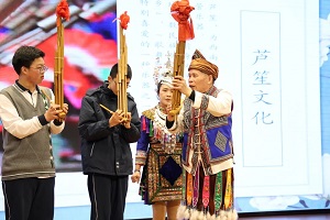 微信图片_20231212095003.jpg