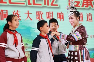 微信图片_20231212095015.jpg