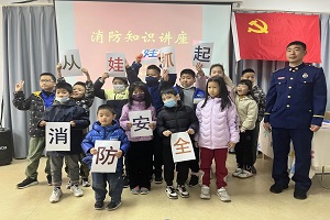 微信图片_20231212095908.jpg