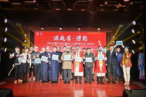 微信图片_20231212100945.jpg