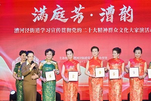 微信图片_20231212100932.jpg