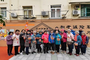 微信图片_20240227100223.jpg